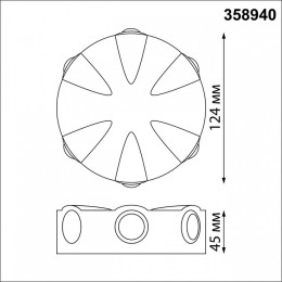 Накладной светильник Novotech Calle 358940