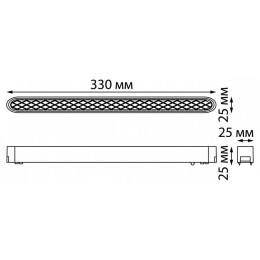Накладной светильник Novotech Smal 359083