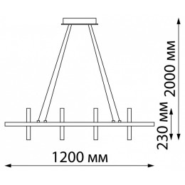 Подвесной светильник Novotech Ondo 359184