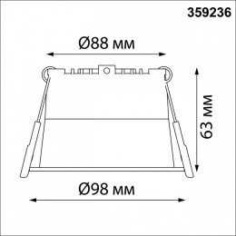 Встраиваемый светильник Novotech Tran 359236