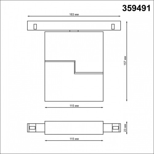 Накладной светильник Novotech Flum 359491