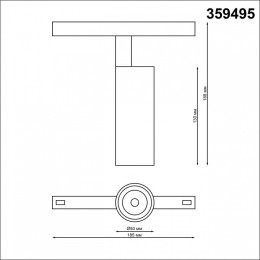 Светильник на штанге Novotech Flum 359495