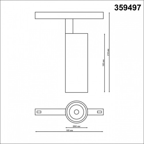 Светильник на штанге Novotech Flum 359497