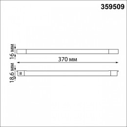 Встраиваемый светильник Novotech FLUM 359509