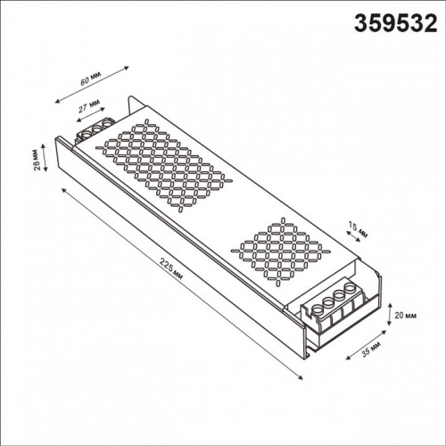 Блок питания Novotech DRIVE 359532