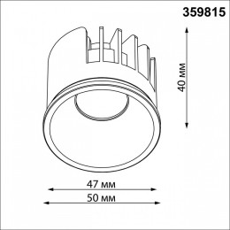 Модуль светодиодный Novotech MOD 359815