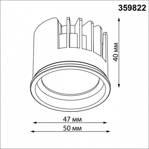 Модуль светодиодный Novotech DIOD 359822