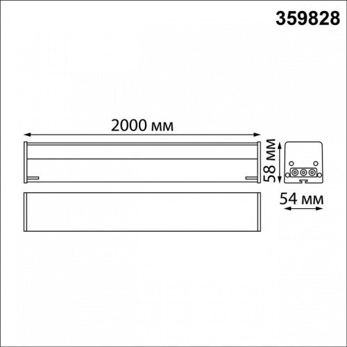 Накладной светильник Novotech OVER 359828