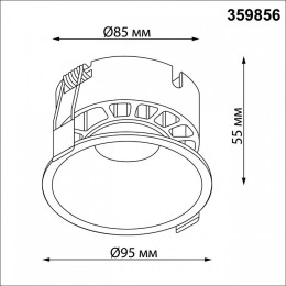 Встраиваемый светильник Novotech NOVA 359856