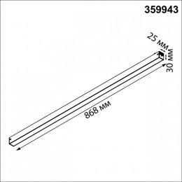Накладной светильник Novotech PORT 359943