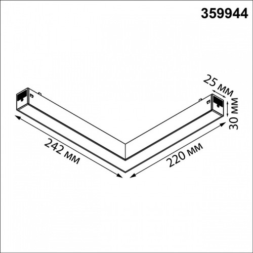 Накладной светильник Novotech PORT 359944