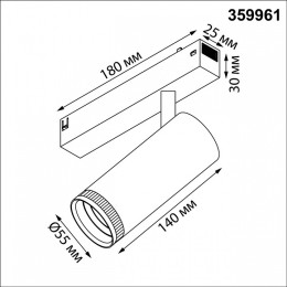 Светильник на штанге Novotech PORT 359961