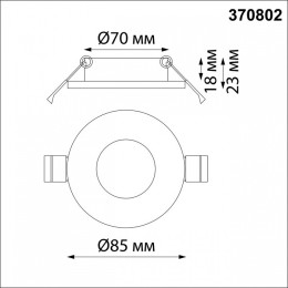 Встраиваемый светильник Novotech Aqua 370802
