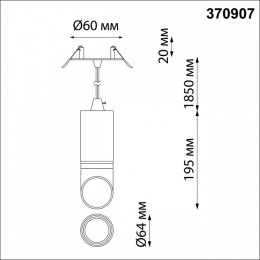 Подвесной светильник Novotech Delta 370907