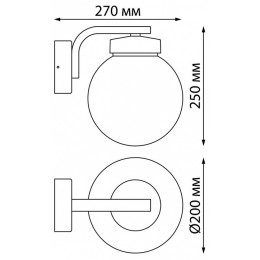 Светильник на штанге Novotech Nami 370953