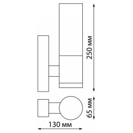 Светильник на штанге Novotech Mobi 370960