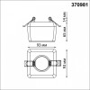 Встраиваемый светильник Novotech Spot 370981