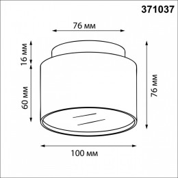Накладной светильник Novotech LIRIO 371037
