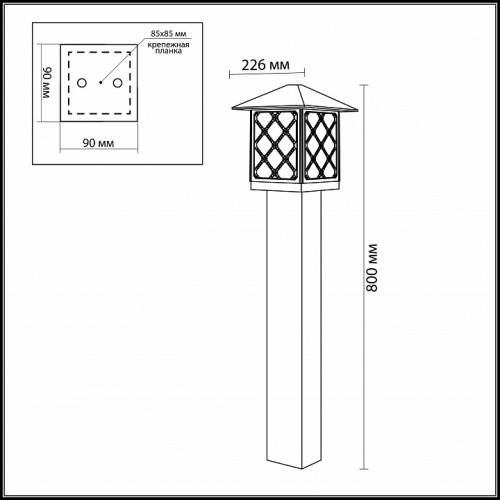 Наземный низкий светильник Odeon Light Anger 2649/1A