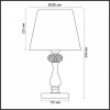 Настольная лампа декоративная Odeon Light Gaellori 3393/1T