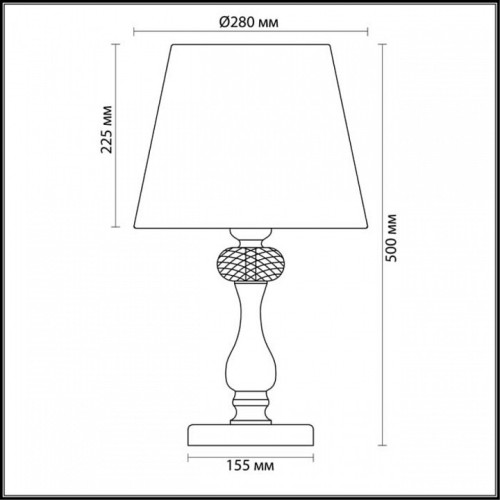 Настольная лампа декоративная Odeon Light Gaellori 3393/1T