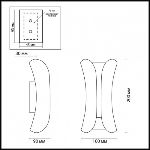 Светильник на штанге Odeon Light Krista 3886/6WG