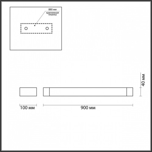 Накладной светильник Odeon Light Arno 3887/24WW