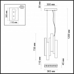 Подвесной светильник Odeon Light Piano 4014/99L