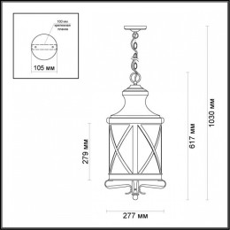 Подвесной светильник Odeon Light Sation 4045/3