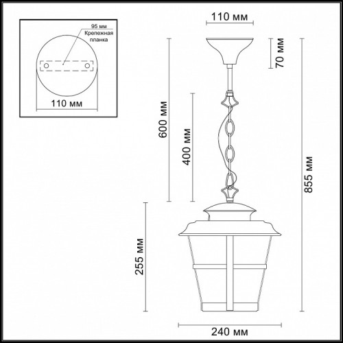 Подвесной светильник Odeon Light Aletti 4052/1