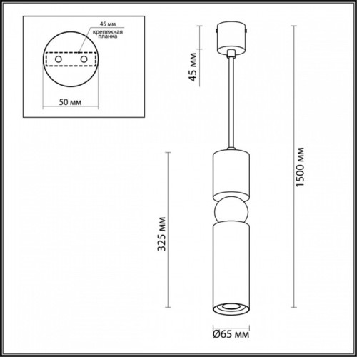 Подвесной светильник Odeon Light Sakra 4073/5L