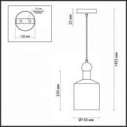 Подвесной светильник Odeon Light Bolli 4086/1