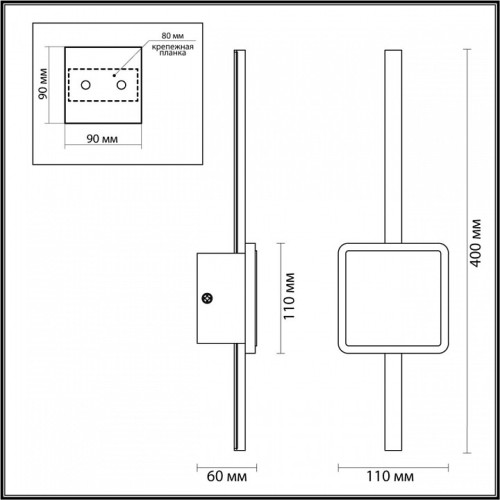 Бра Odeon Light Stilo 4257/12WL