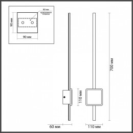 Бра Odeon Light Stilo 4257/18WL