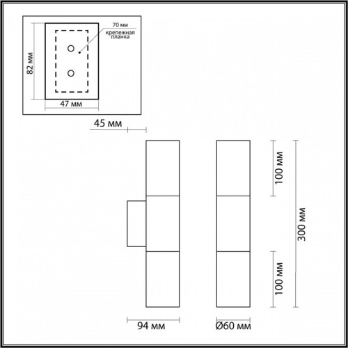 Бра Odeon Light Bazel 4281/2WA