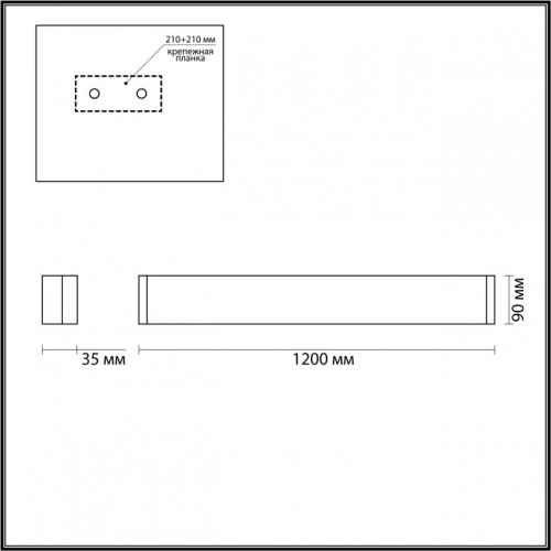 Накладной светильник Odeon Light Framant 4293/40WL