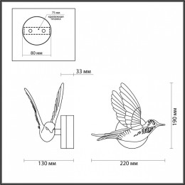 Фигура настенная Odeon Light Colombella 4310/3WLA