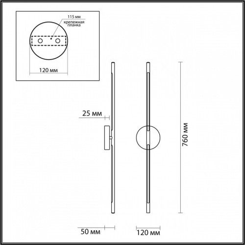 Бра Odeon Light Fuerte 4324/12WL