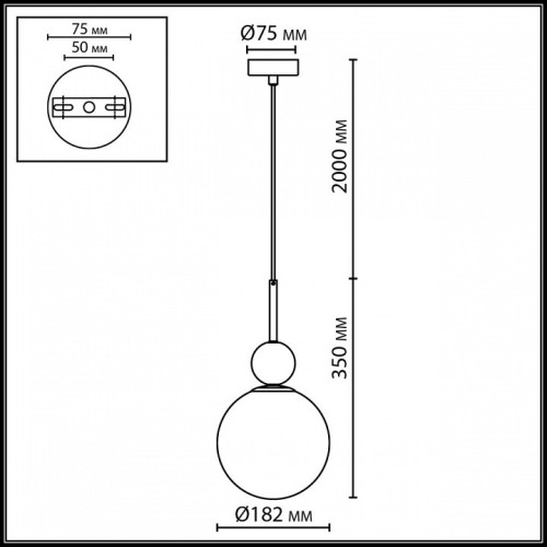 Подвесной светильник Odeon Light MIDCENT 4361/1A
