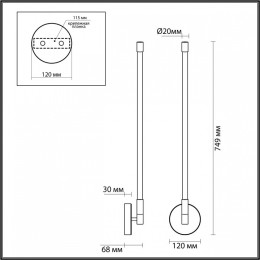 Бра Odeon Light Anta 4392/14WL