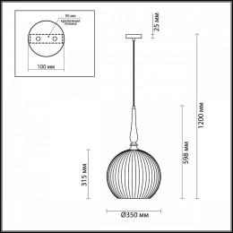 Подвесной светильник Odeon Light Runga 4765/1
