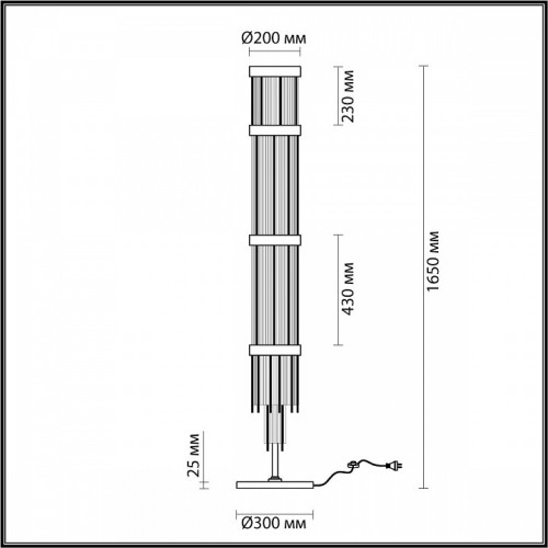 Торшер Odeon Light York 4788/12F