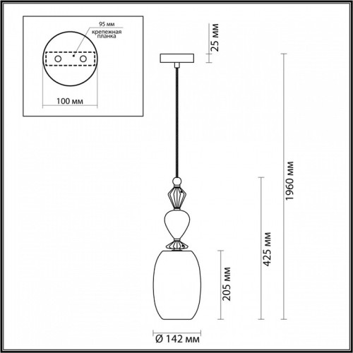 Подвесной светильник Odeon Light Bizet 4893/1B