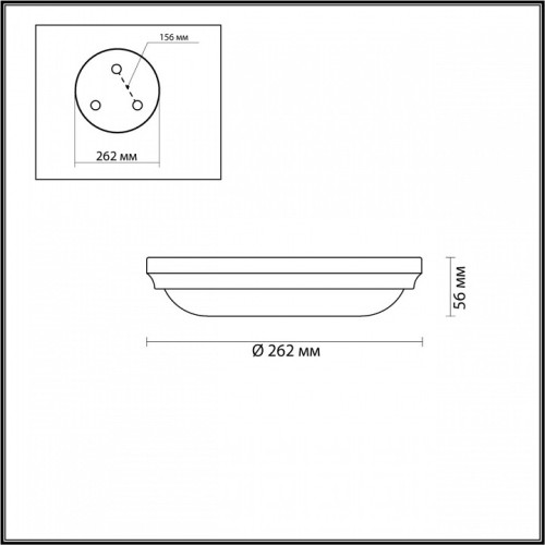 Накладной светильник Odeon Light Pelow 4956/2