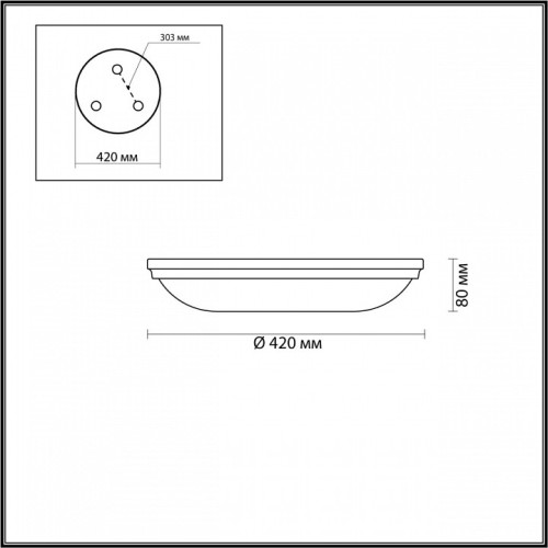 Накладной светильник Odeon Light Pelow 4956/5