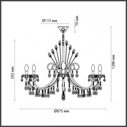 Подвесная люстра Odeon Light Versia 4977/10