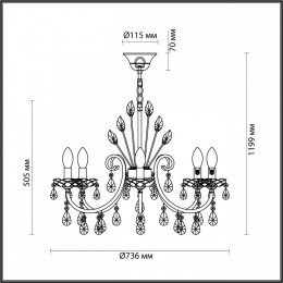 Подвесная люстра Odeon Light Versia 4977/8