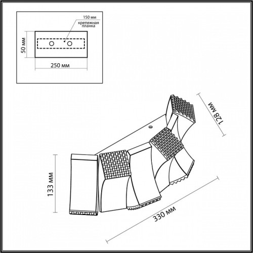 Бра Odeon Light Asturo 4993/12WL