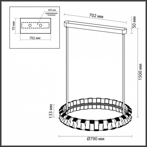 Светильник на штанге Odeon Light Asturo 4993/80L