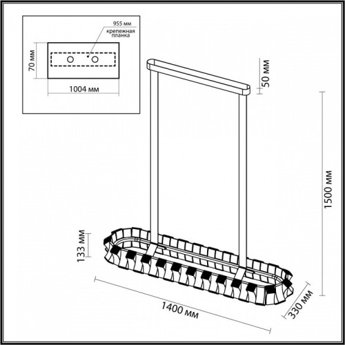 Светильник на штанге Odeon Light Asturo 4993/90LA